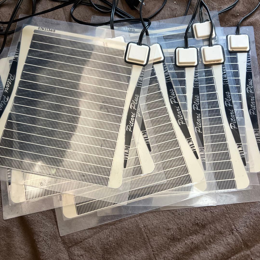 ピタリ適温プラス　14枚セット