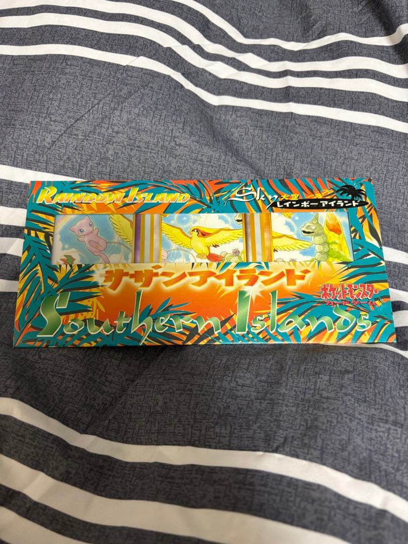 サザンアイランド 旧裏 ミュウ ピジョット イワーク レインボーアイランド 大空