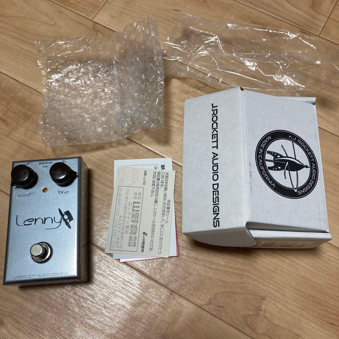 J.Rockett Audio Designs Lenny クリーンブースター