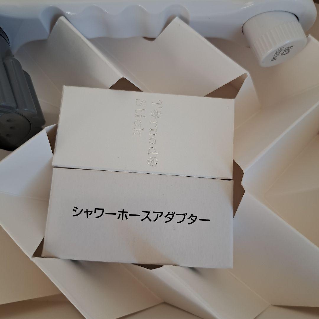 【新品】Mirable zero ULTRA FINEMIST シャワーヘッド