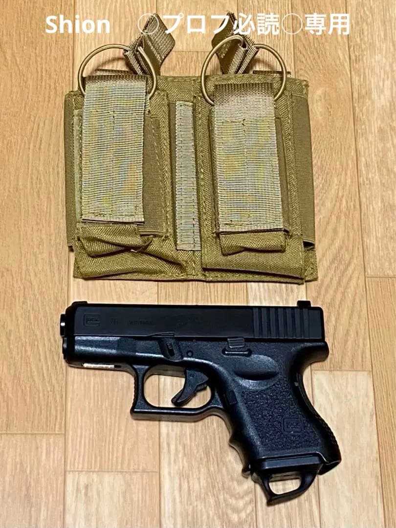 美品M4 / M16系 ハンドガン用マガジンポーチ付 ★東京マルイ グロック26