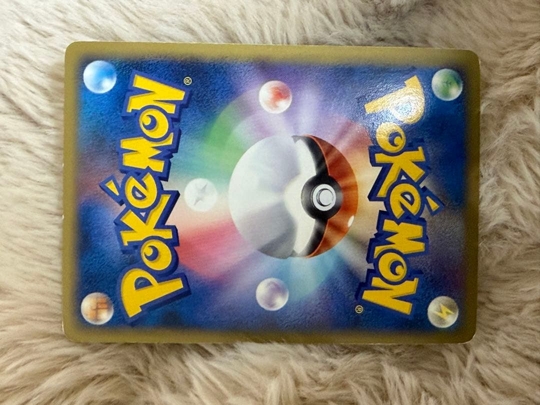 パルキア＆ディアルガＬＥＧＥＮＤ ☆ L3 頂上大激突 073/080