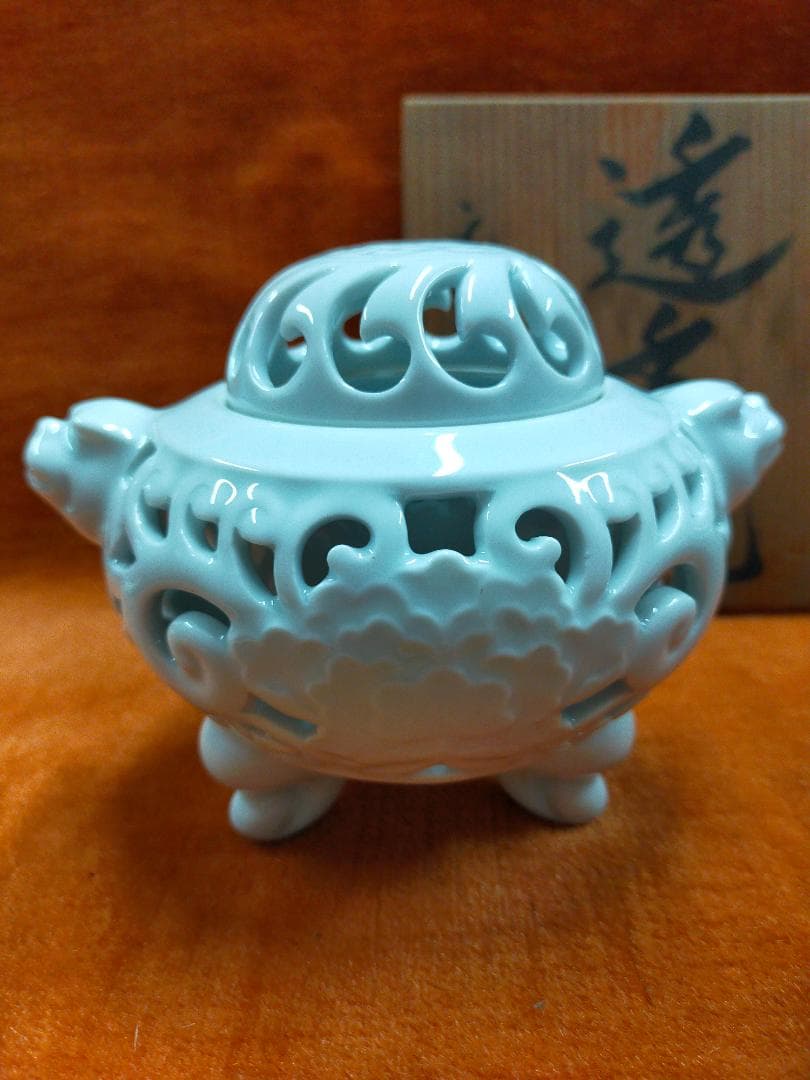 出石焼　元祖窯盈進　獅子三足香炉　白磁