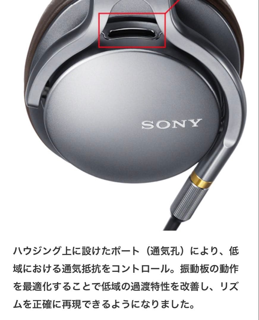 SONY ステレオヘッドホン MDR-1A（シルバー）