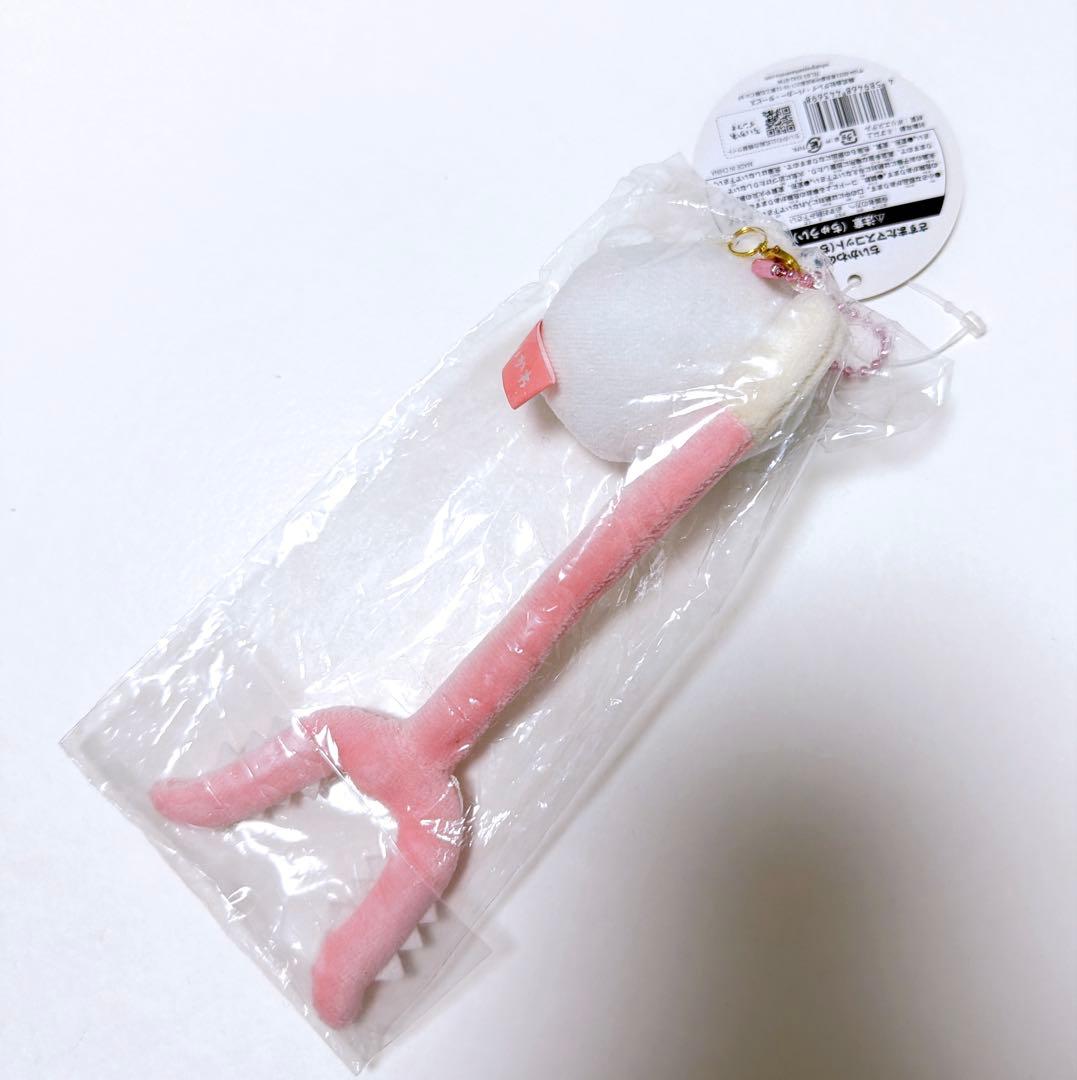 【匿名配送】ちいかわの森 さすまたマスコット（ちいかわ付き）