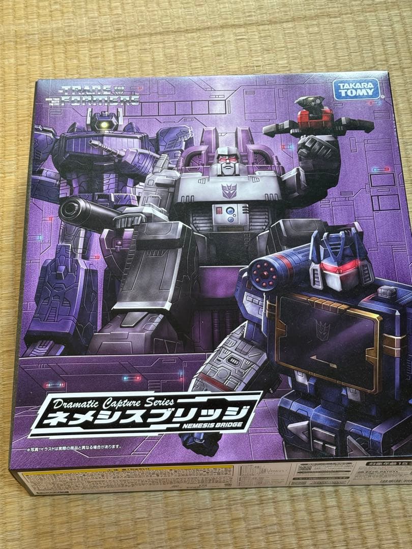 未使用トランスフォーマードラマティックキャプチャーシリーズ　ネメシスブリッジ