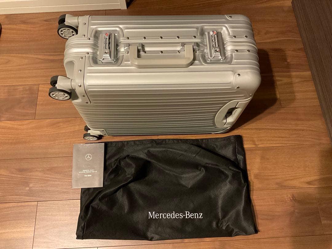 Mercedes-Benz シルバーキャリーケース