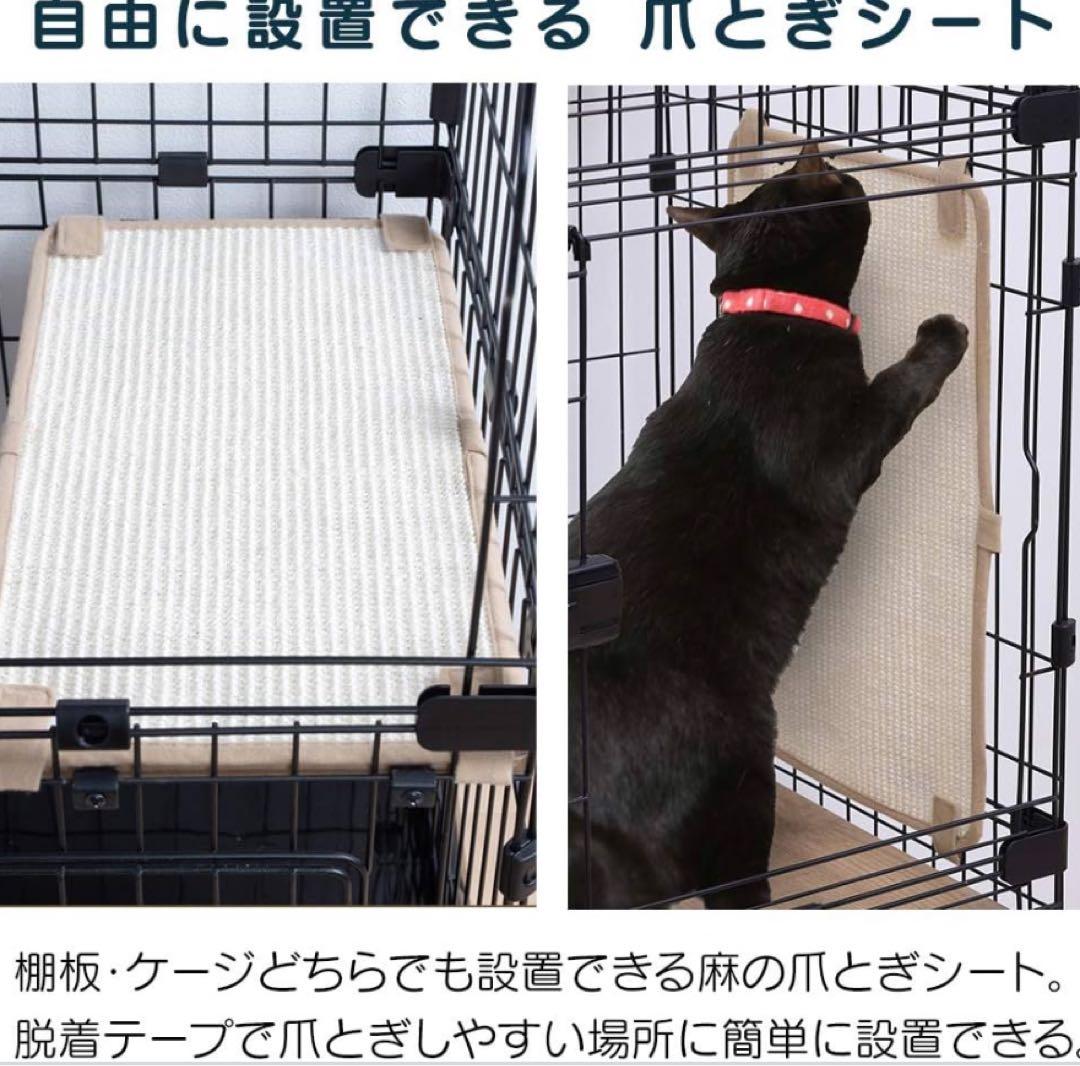 アイリスオーヤマ(IRIS OHYAMA) ルーフキャットケージ キャスター・