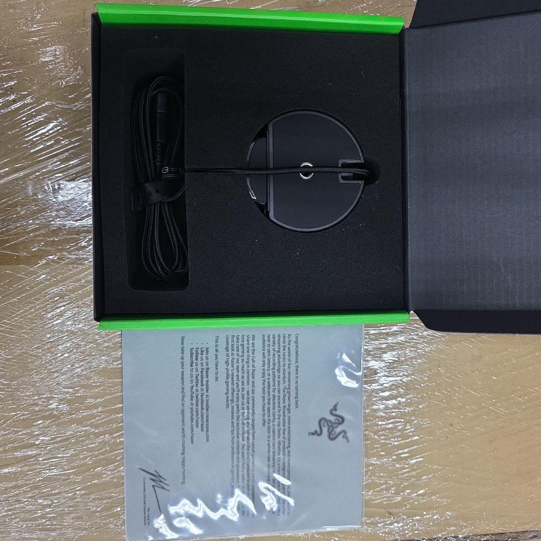 Razer Kiyo ブロードキャスティングカメラ