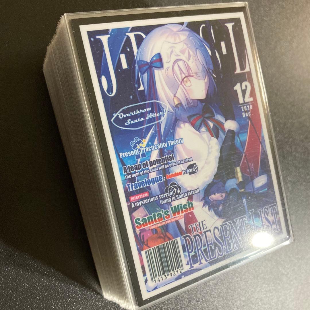 リース御代紅海 テクノサムライ デッキ リースギャラクシー デスモナーク