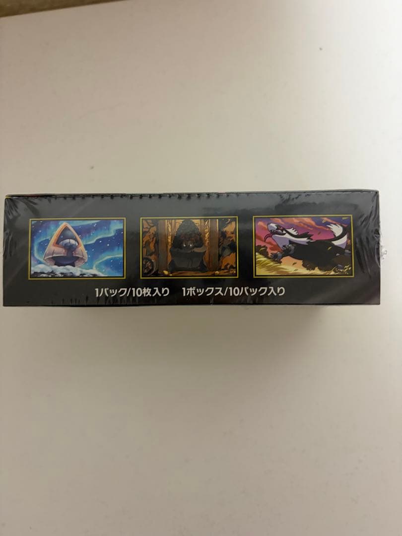 【シュリンク付き】ポケモンカードゲーム MEGAドリームEX ボックス