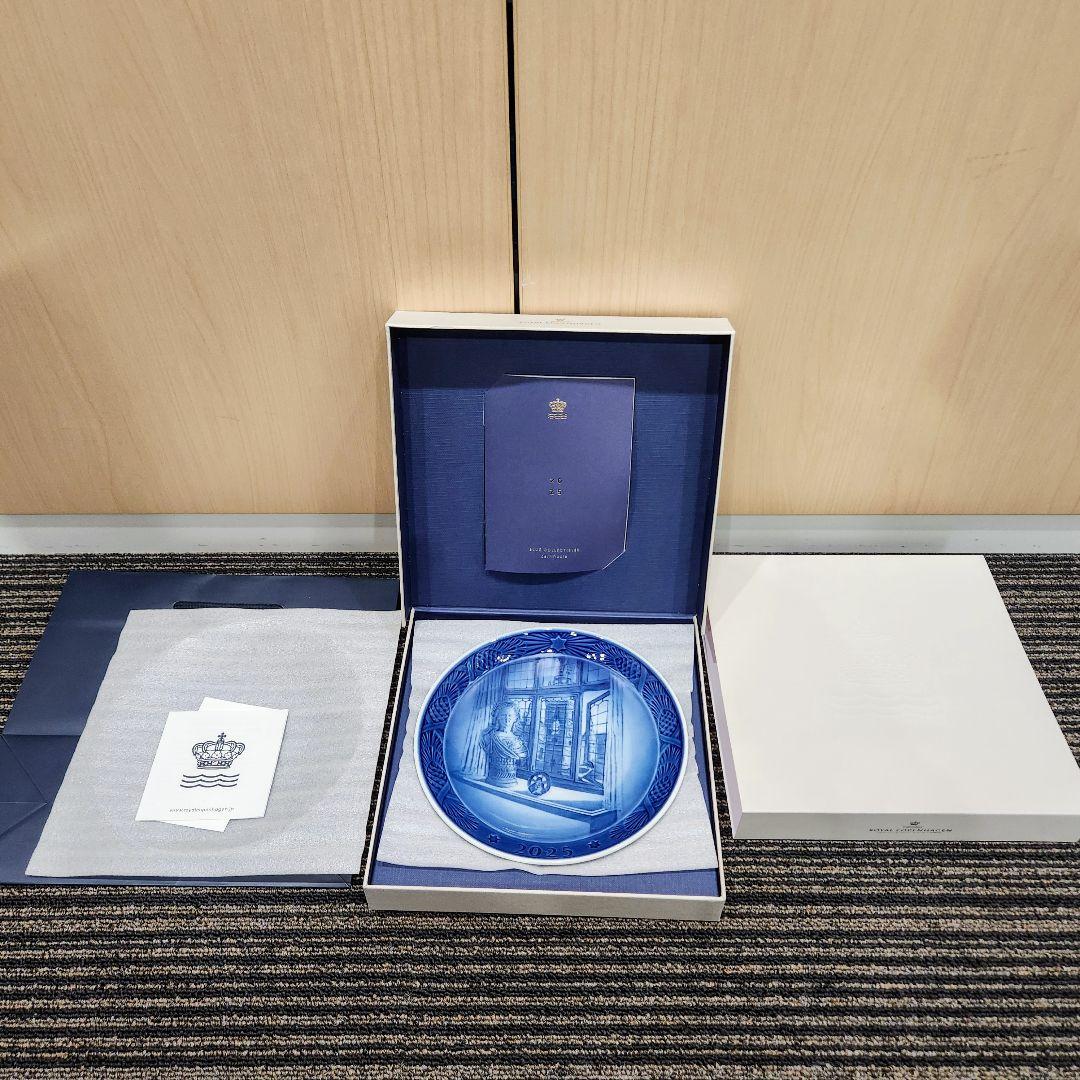 ロイヤルコペンハーゲン　イヤープレート2025年