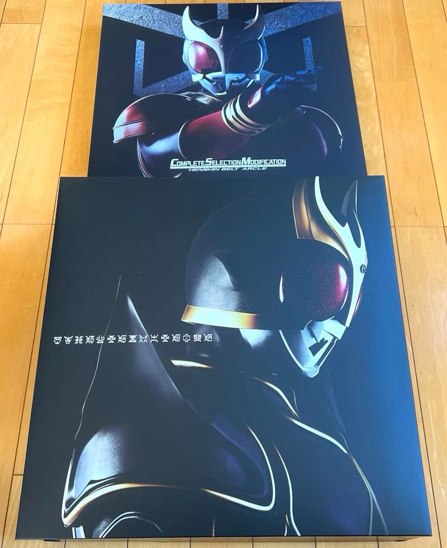 仮面ライダークウガ　CSMアークル