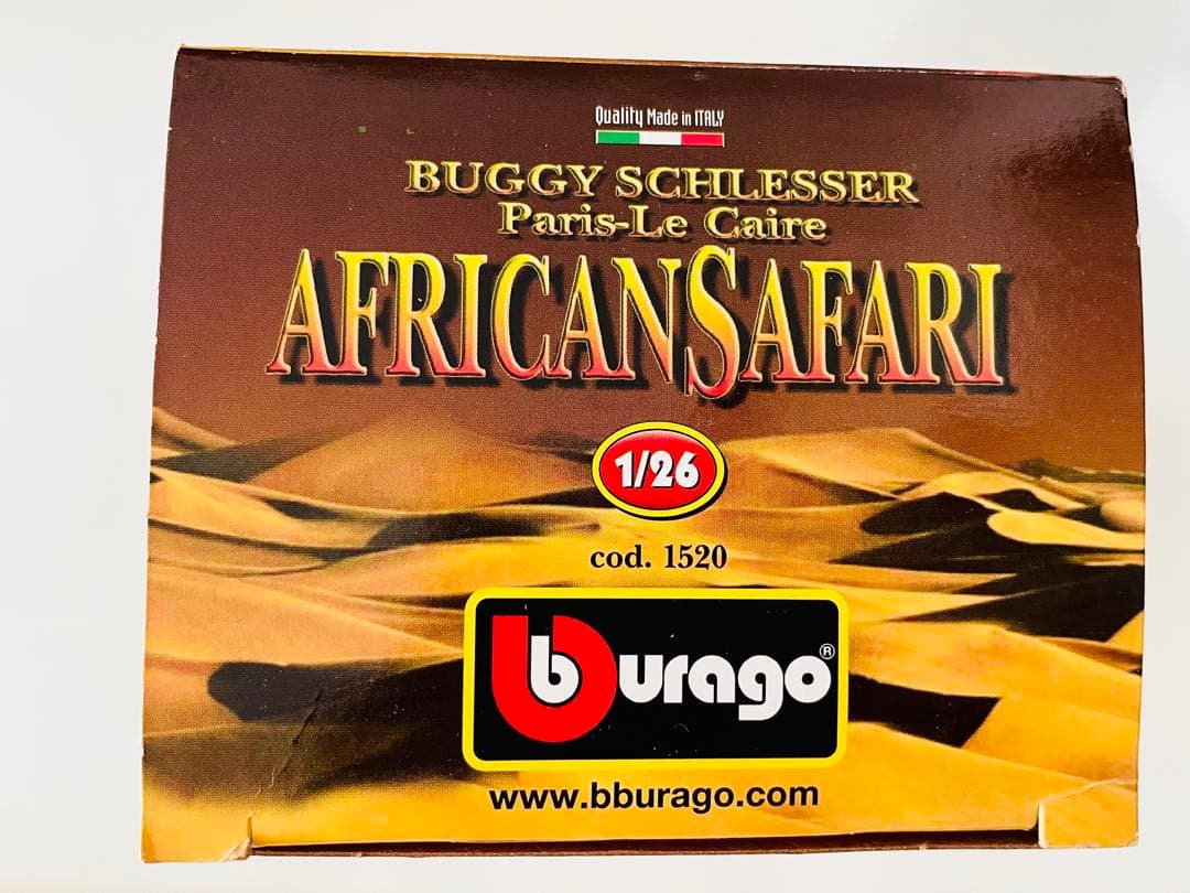 ブラーゴ BUGGY SCHLESSER Paris-Le Caire