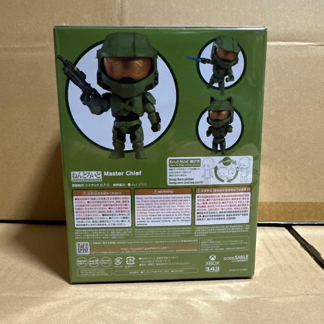 メ*ル様 ねんどろいど マスターチーフ 「Halo Infinite」