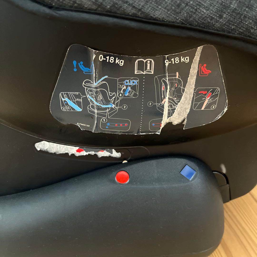 Joie チャイルドシート　Tilt （ペイヴメント）