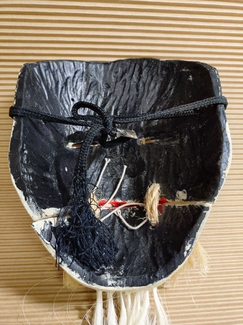 伝統的な能面 「翁」「黒式尉」 2点セット　木彫り　木彫　神楽