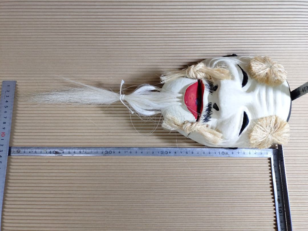 伝統的な能面 「翁」「黒式尉」 2点セット　木彫り　木彫　神楽