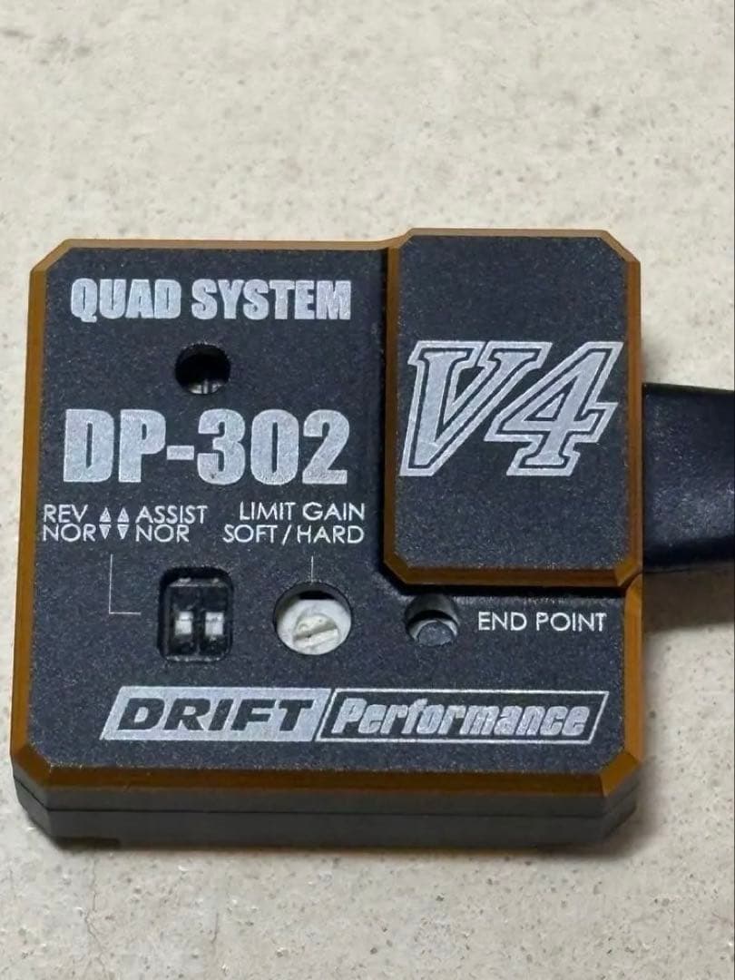 YOKOMO ヨコモ DPP-302V4 ジャイロ