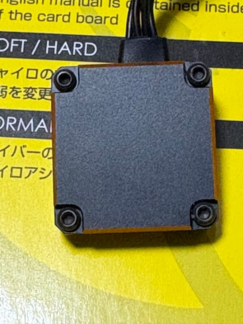 YOKOMO ヨコモ DPP-302V4 ジャイロ