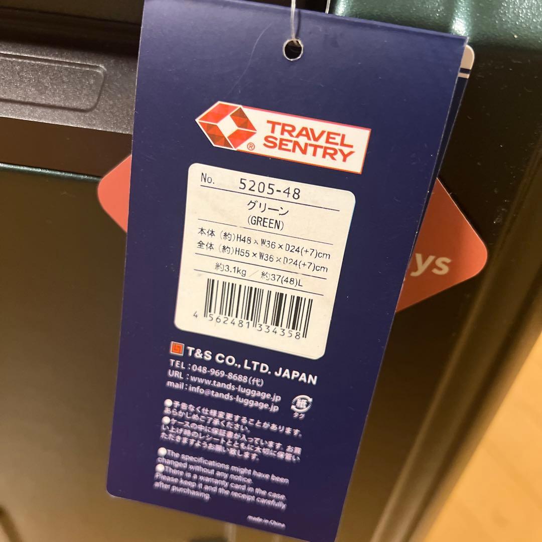 【新品未使用】スーツケース LEGEND WALKER 1〜2泊 機内持ち込み