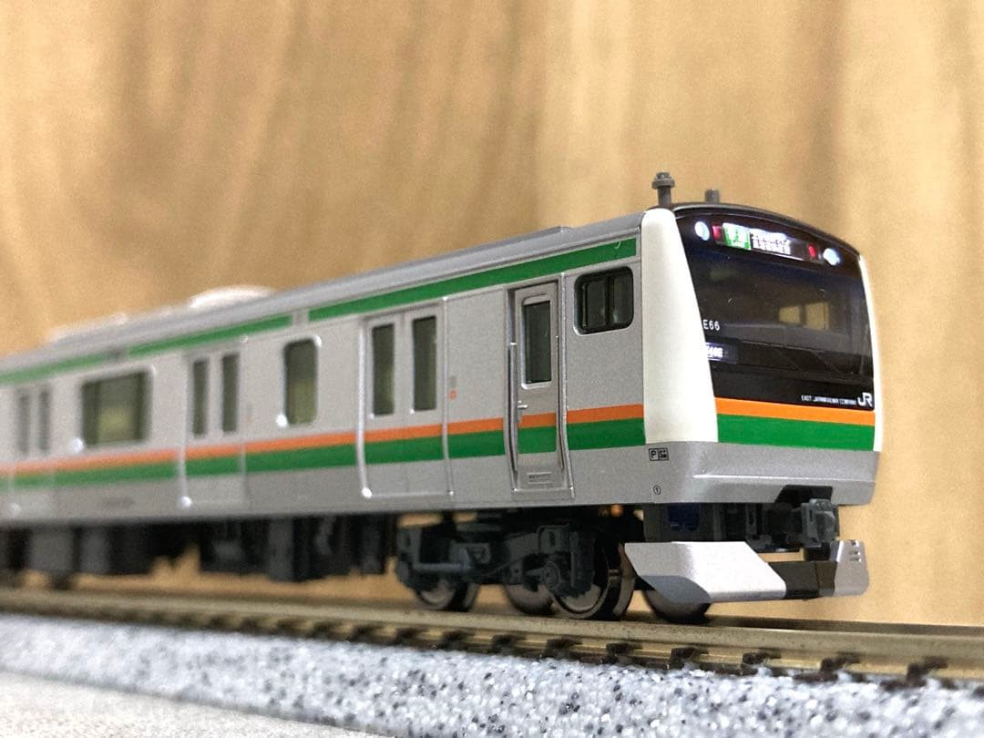 【15両フル編成】KATO E233系上野東京ライン・東海道線