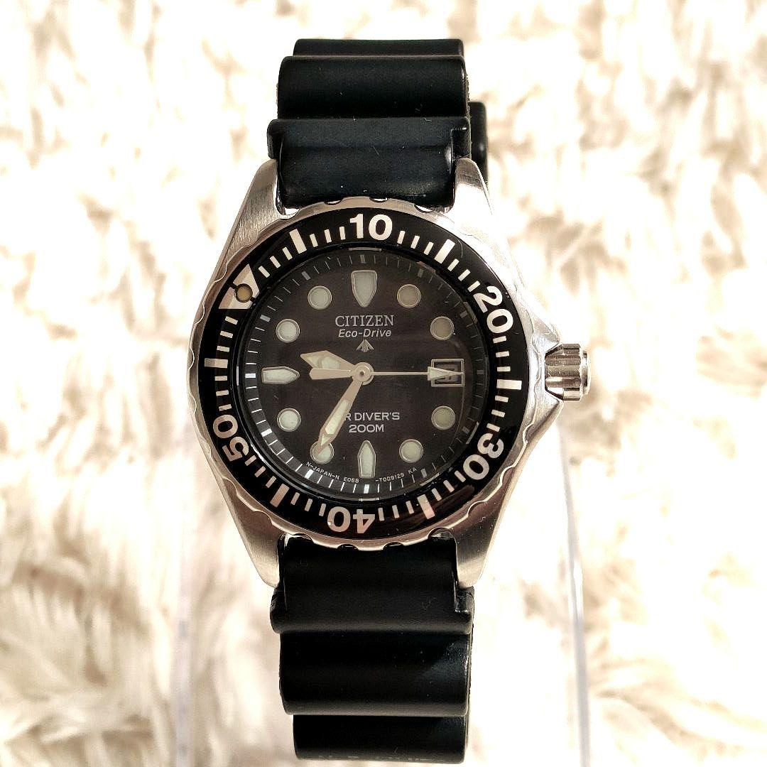 CITIZEN/シチズン エコドライブ エアダイバーズ 200m