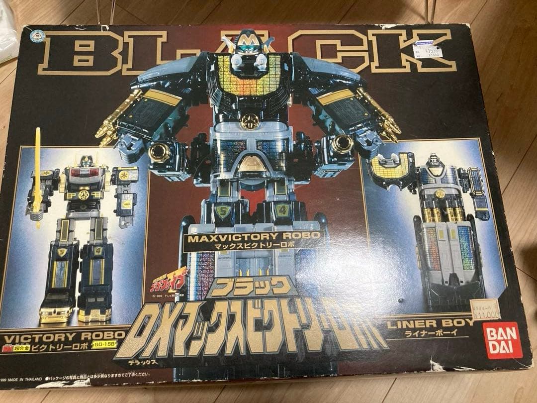 救急戦隊ゴーゴーファイブ ブラックDXマックスビクトリーロボ※合体後マスクなし