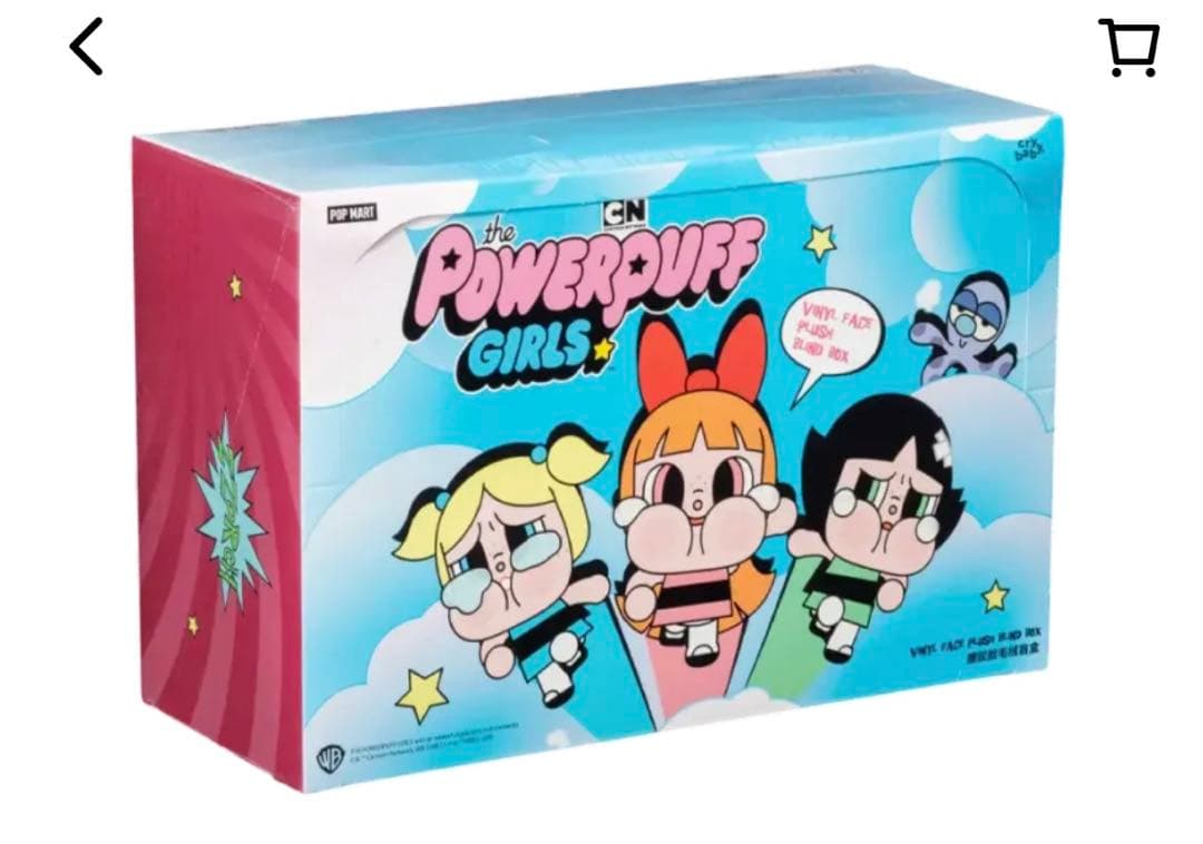 CRYBABYxパワーパフガールズ ぬいぐるみアソート クライベイビー パワパフ