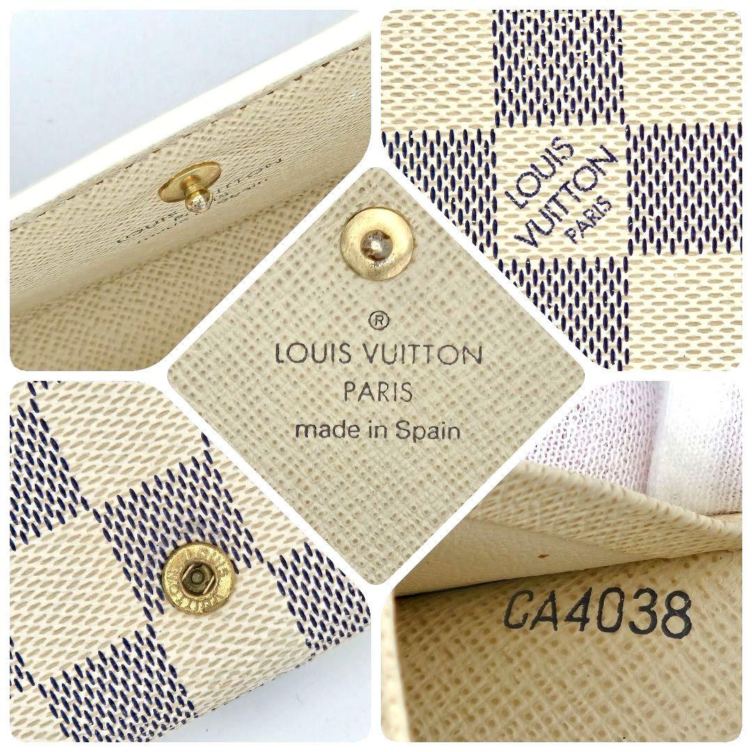 【新型】 ルイヴィトン ポルトフォイユ トレゾール 折り財布 ダミエアズール