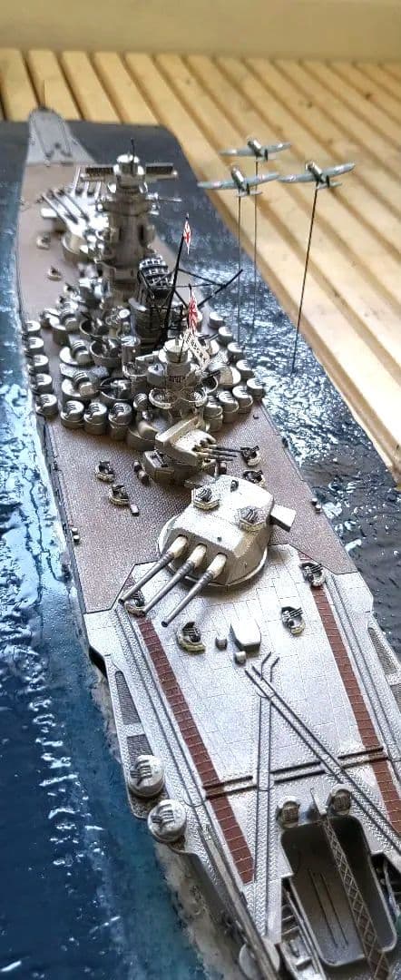 雪風駆逐艦と戦艦大和(1/450)の沖縄特攻or雪風映画のパンフレット