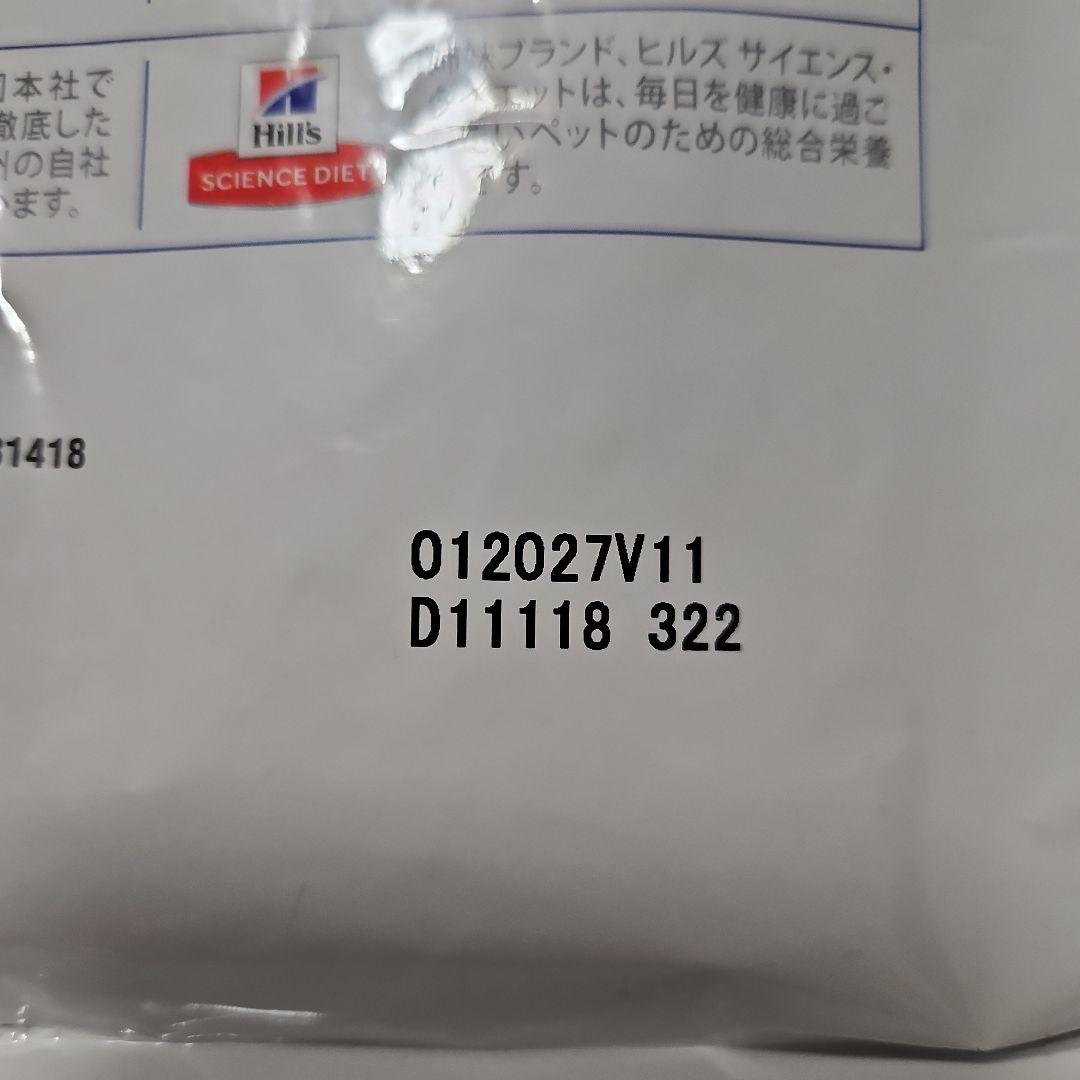 腎臓ケア 腎臓サポート