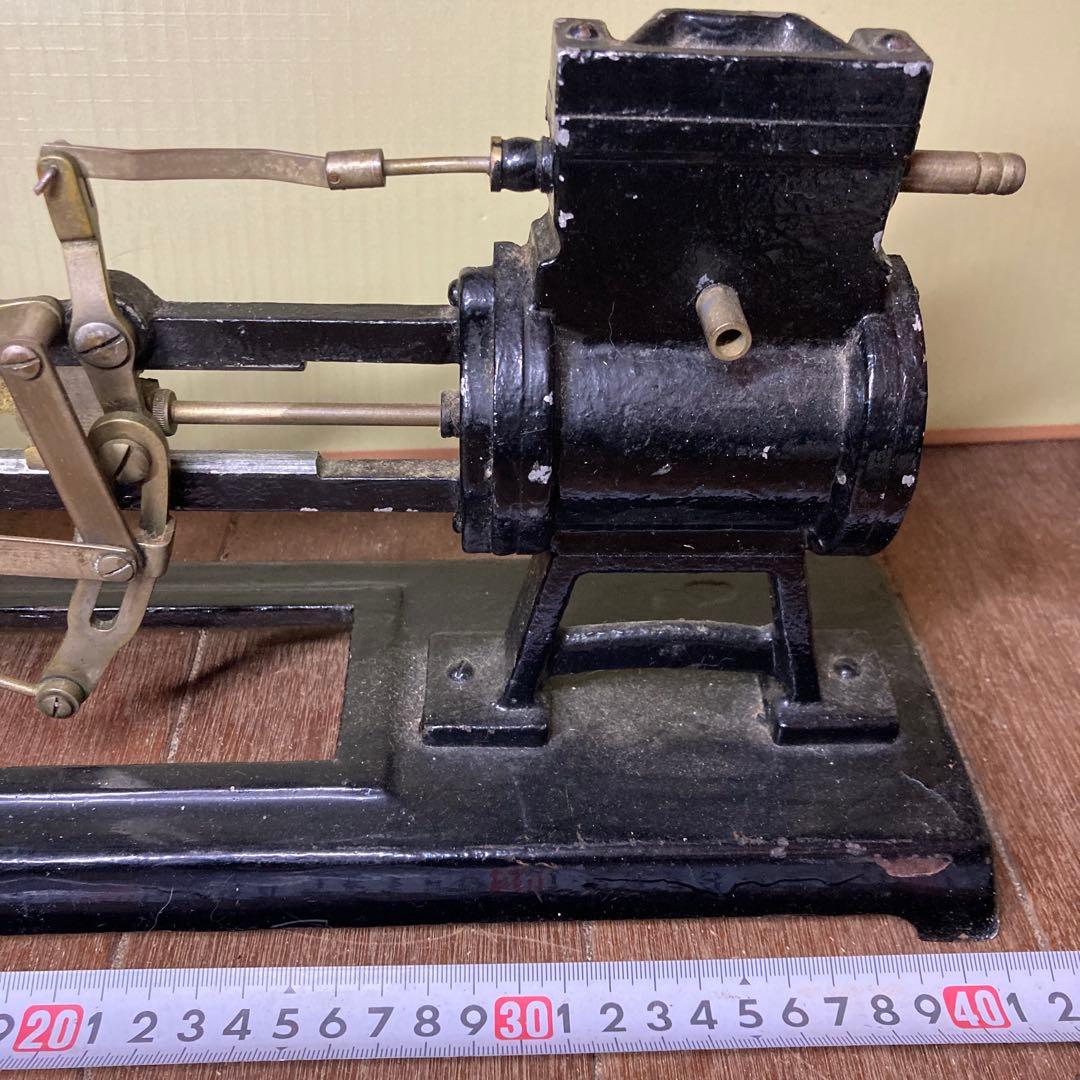 蒸気機関車 シリンダー模型