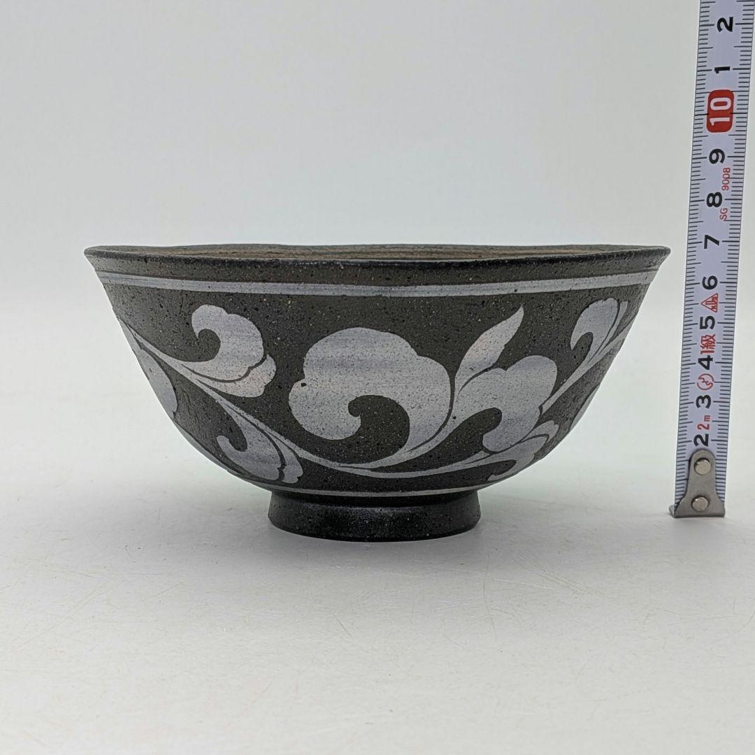 新羅窯 柳孝雄 新羅土器茶盌 共箱 抹茶碗 抹茶茶碗 茶道具 茶器 食器 在銘