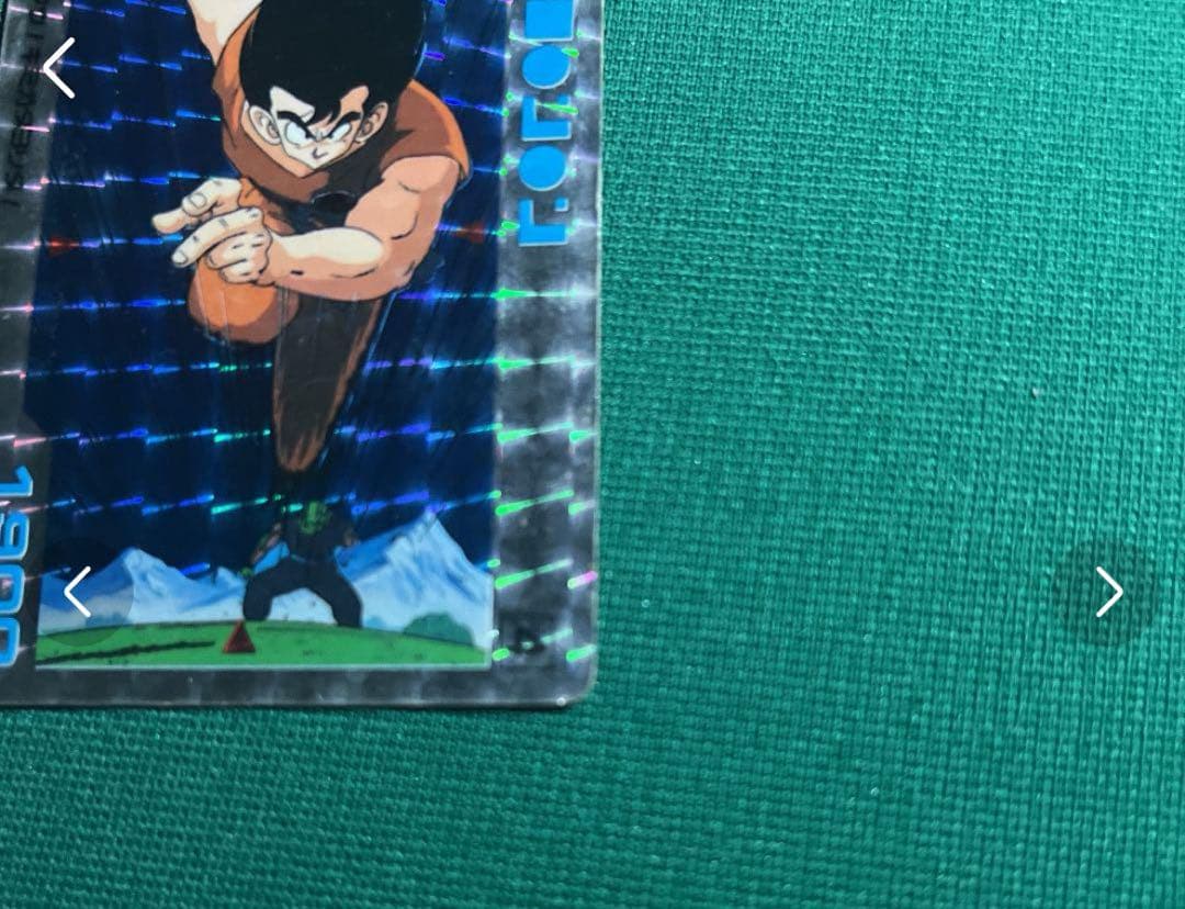 マダ ドラゴンボール カードダス 1弾 アマダNo.4