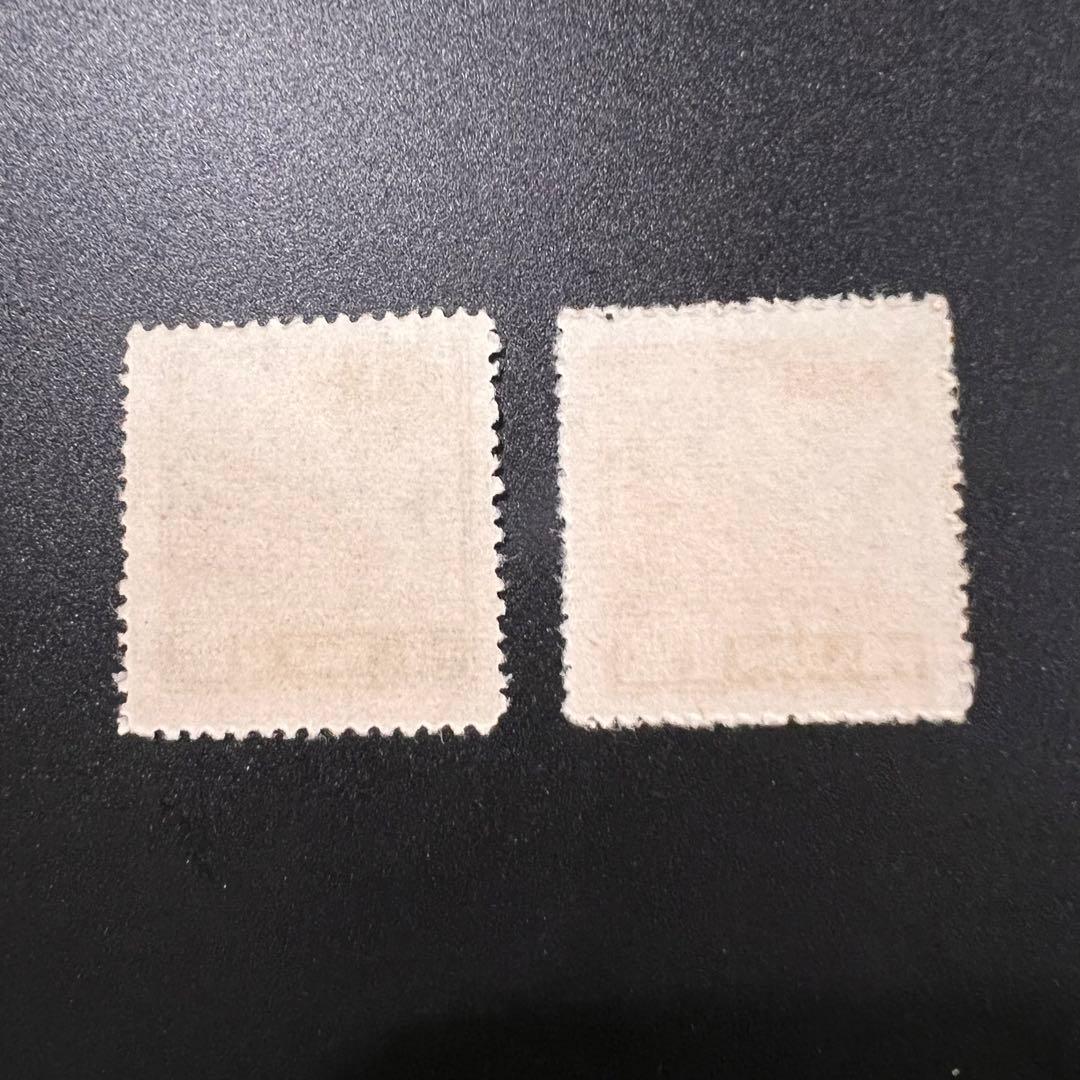 【未使用】中国切手 天安門図第5版 1万円+2万円セット