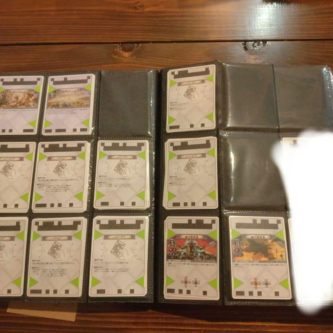 アイオブジャッジメント THE EYE OF JUDGMENT まとめ売り