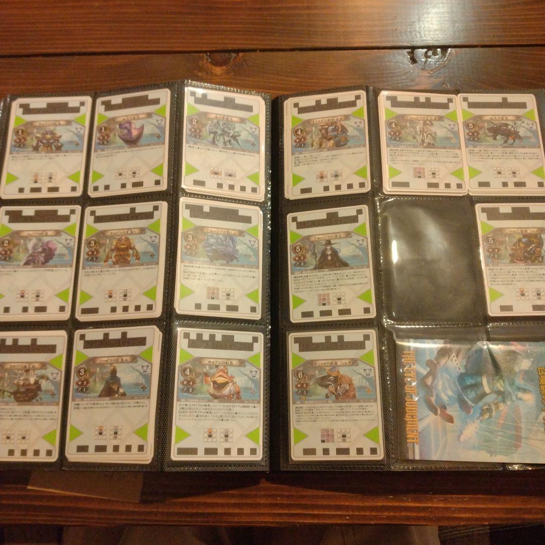 アイオブジャッジメント THE EYE OF JUDGMENT まとめ売り