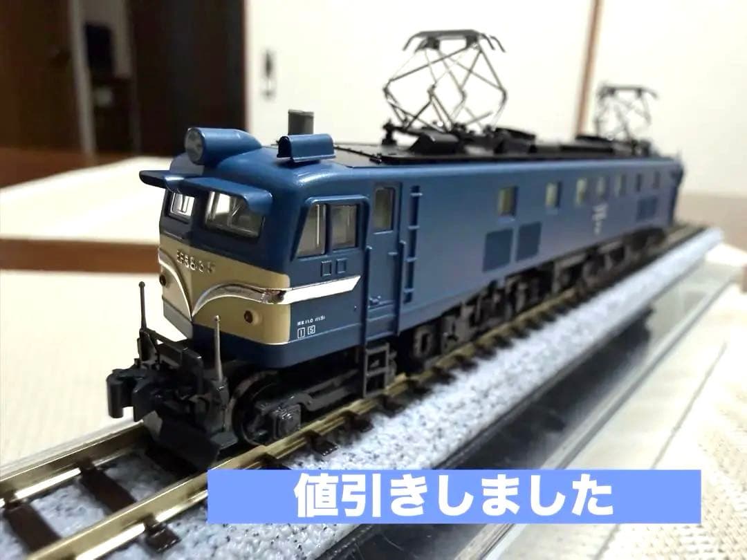 KATO EF58-35長岡運転所