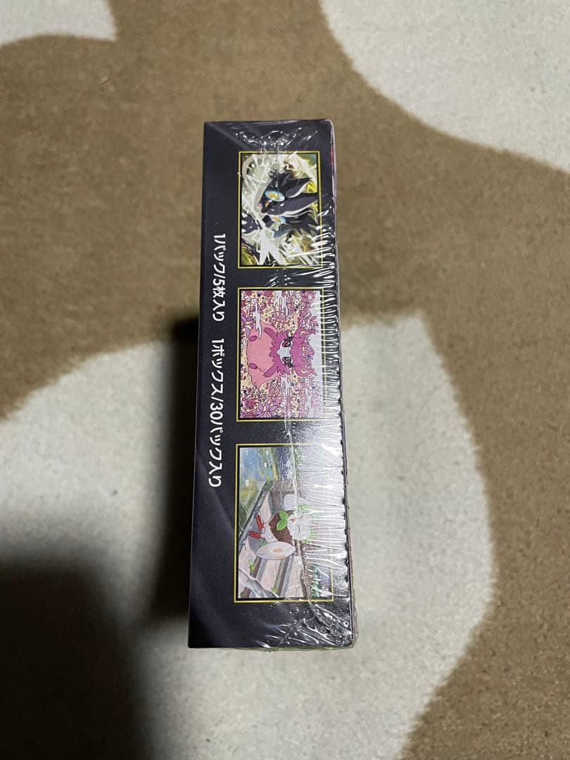 ポケモンカード ムニキスゼロシュリンク付き未開封品　早期購入者粗品付き