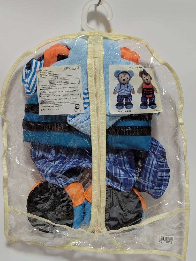 TDS キャナリークロージング ダッフィー シェリーメイ ウェア 2点セット