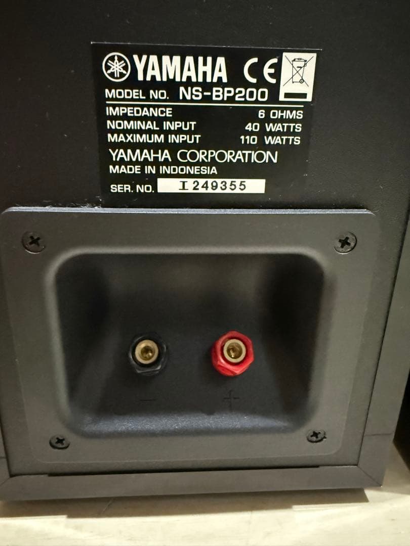YAMAHA NS-BP200 ブックシェルフスピーカー