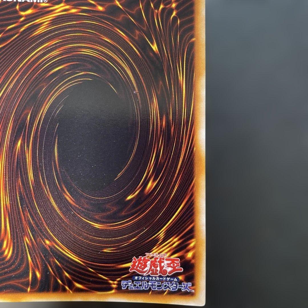 遊戯王初期　ハーピィ・レディ三姉妹　シークレットレア　1f