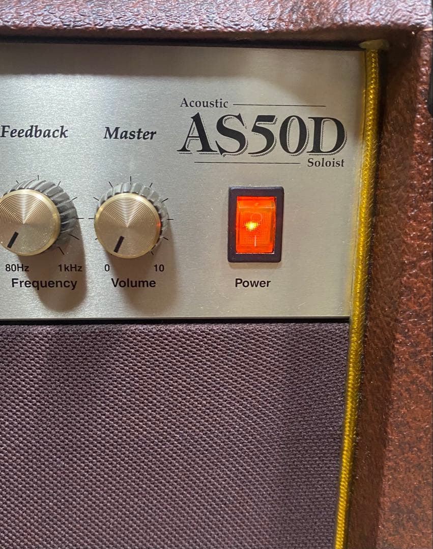 ヒロ　Marshall AS50D 50W