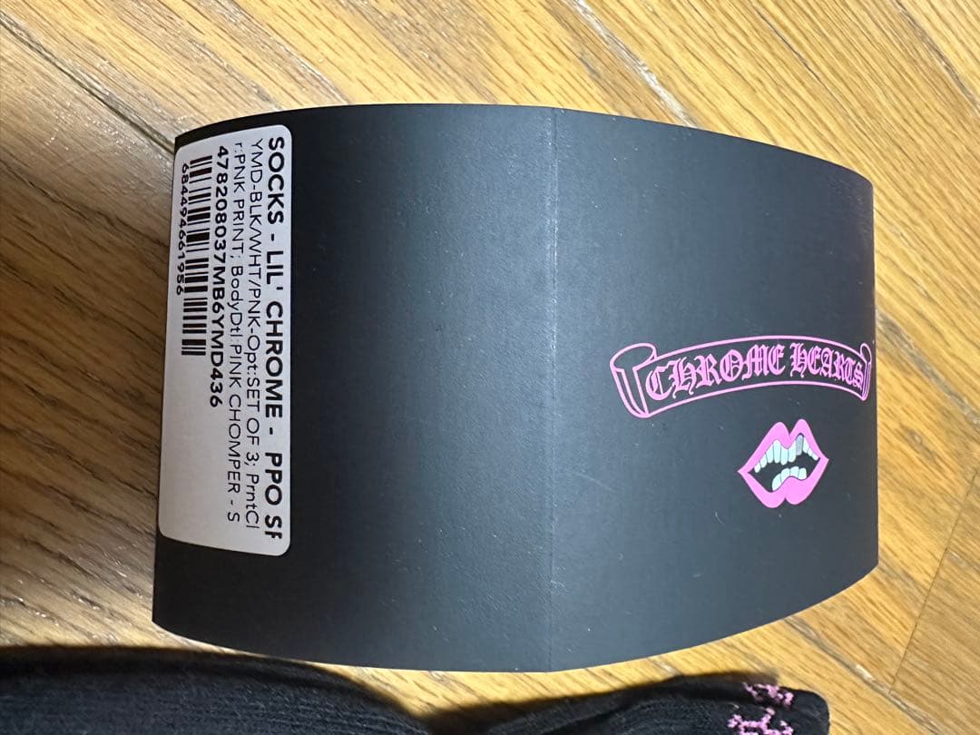 クロムハーツ　マッティボーイ　キッズ