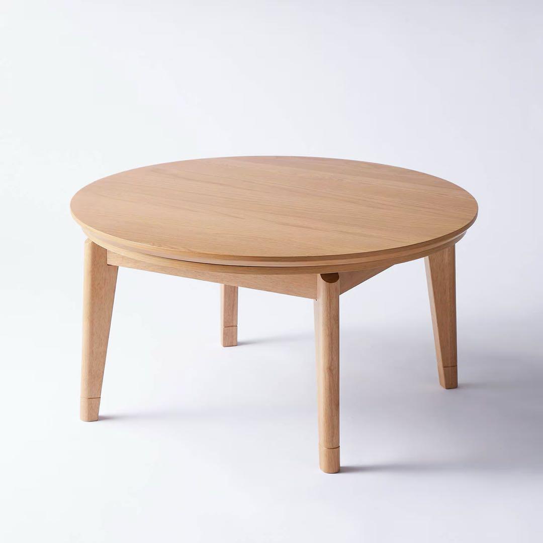 ヒーターが選べる年中使えるデザインにこだわった円形こたつ　Bタイプ