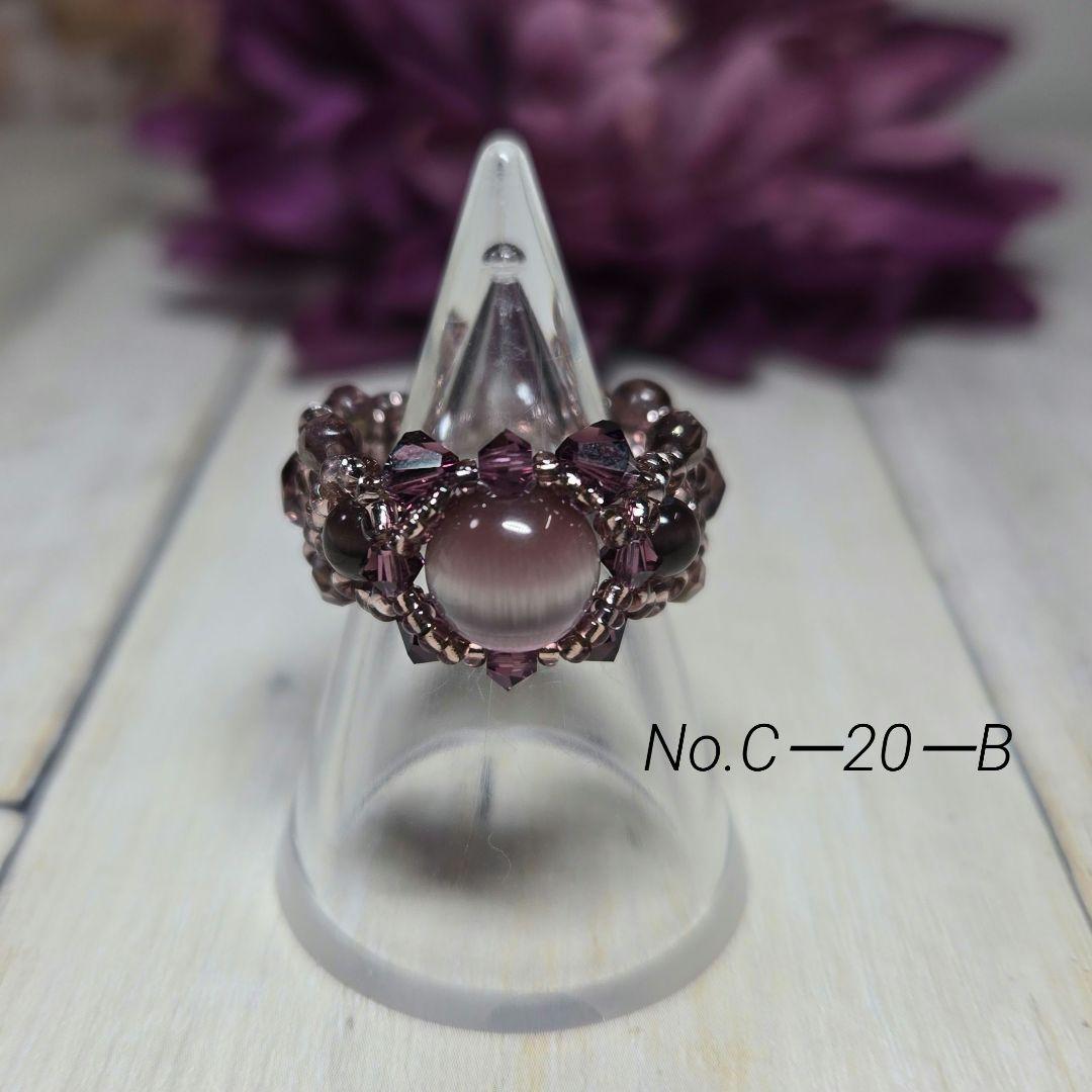 m.R様 リクエスト 10点 まとめ商品