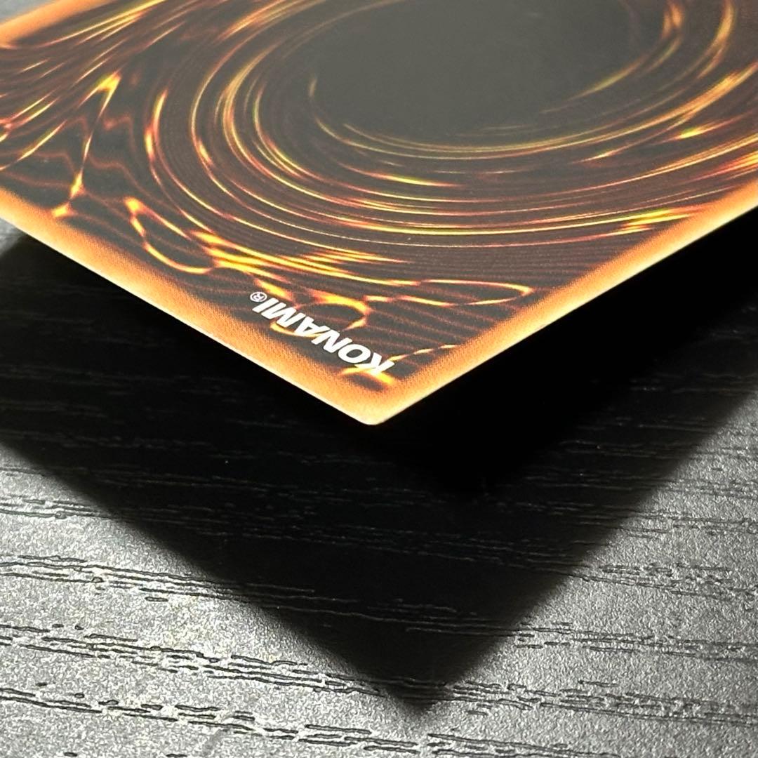 遊戯王 闇の護封剣 旧アジア レリーフ 1st