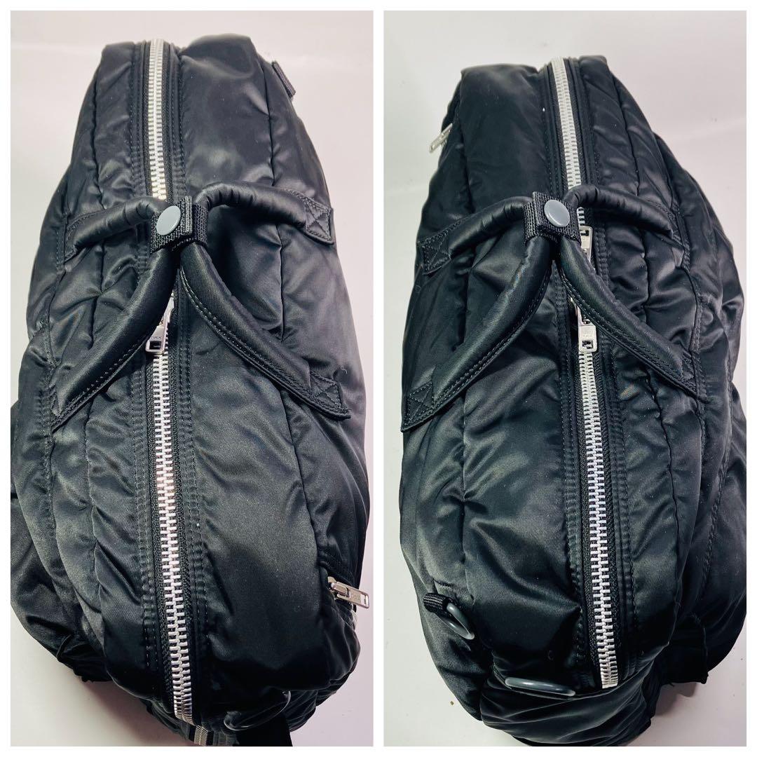 PORTER TANKER 3WAY ポーターブリーフケースタンカービジネス通勤