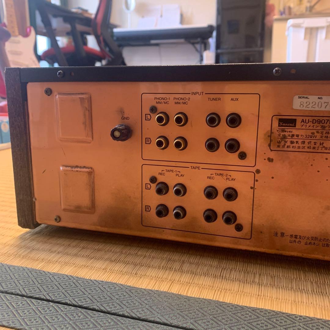 サンスイ AU-D907F EXTRA （ジャンク）